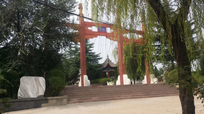 園區景觀