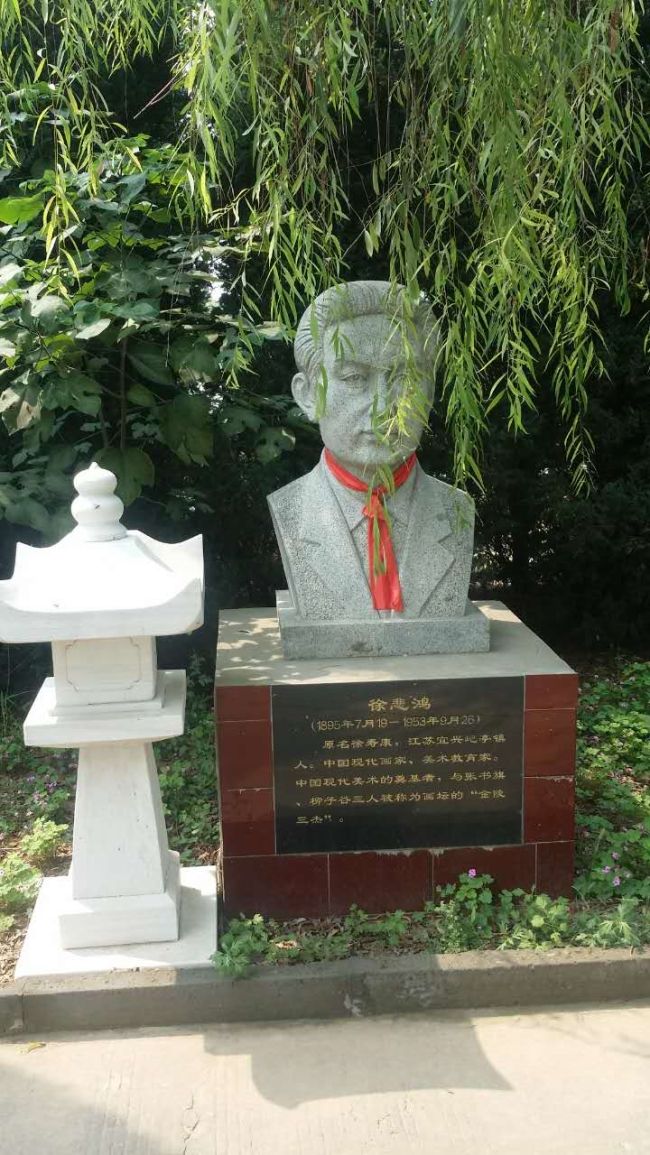 園區景觀