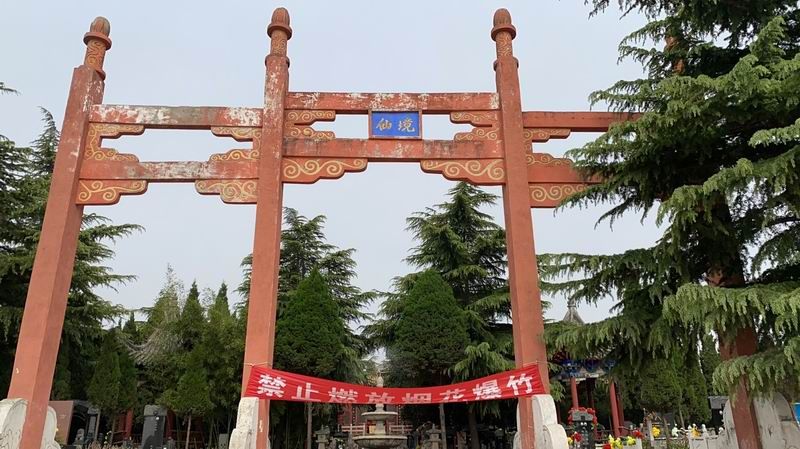 園區(qū)景觀