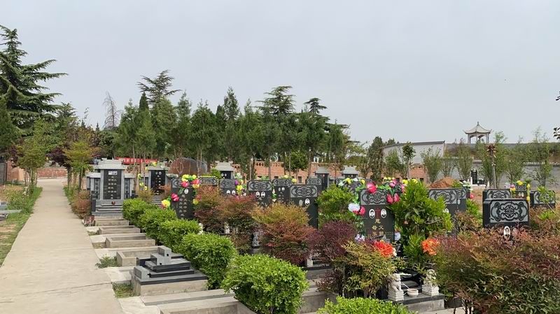 園區(qū)景觀