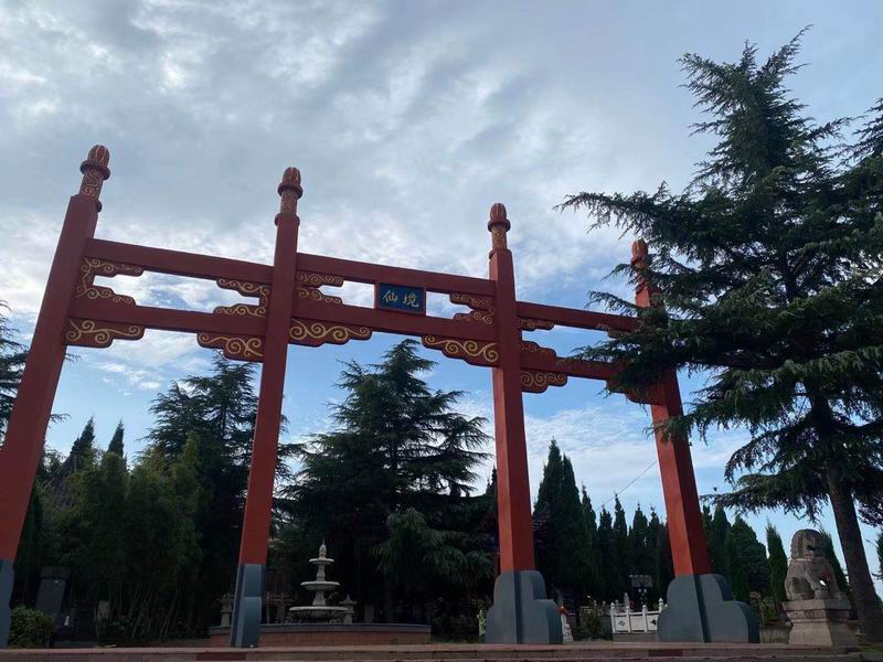 園區景觀